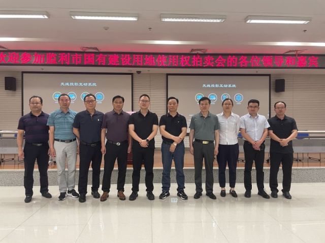 打炮日逼一城多盘，深耕监利！恭贺湖北信达集团以1.75亿元第三次竞得监利宝地！