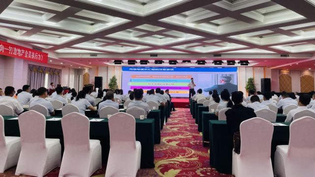 中国70岁老太婆骚逼视频强化执行力 | 湖北信达集团开展《结果导向-打造地产全员执行力》专题培训活动